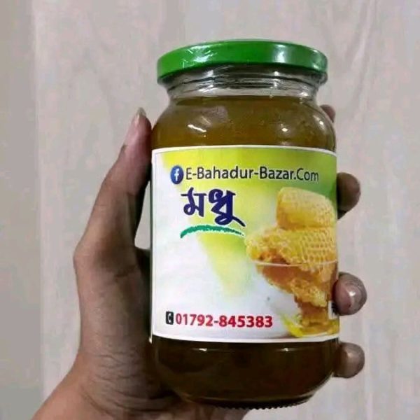 Lychee Flower Honey 1kg