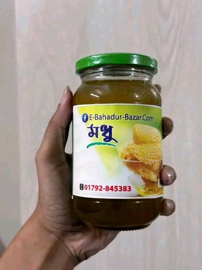 Lychee Flower Honey 1kg